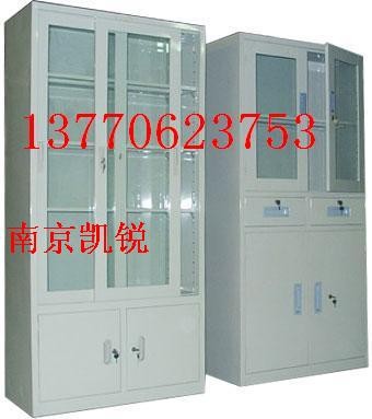 供应南京档案柜,磁性材料卡,文件柜
